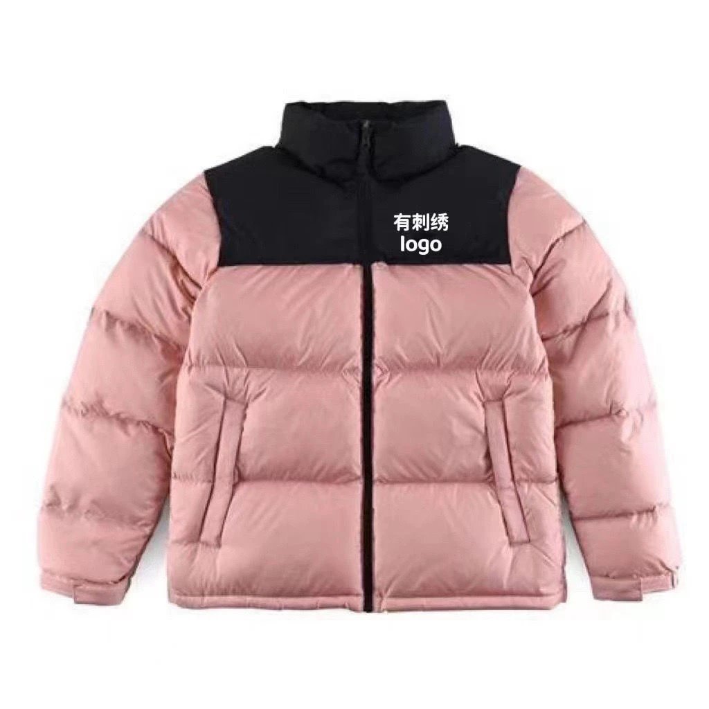 The North Face Puffer Jacket