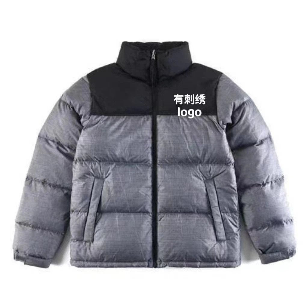 The North Face Puffer Jacket