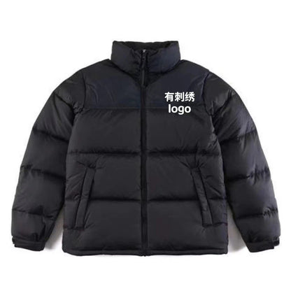 The North Face Puffer Jacket