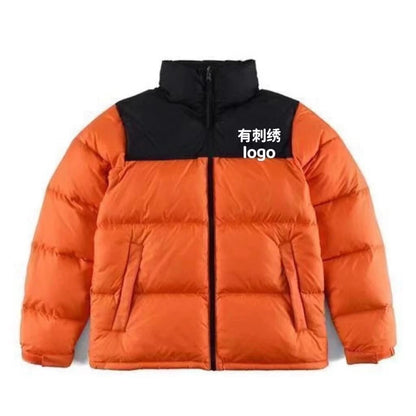 The North Face Puffer Jacket