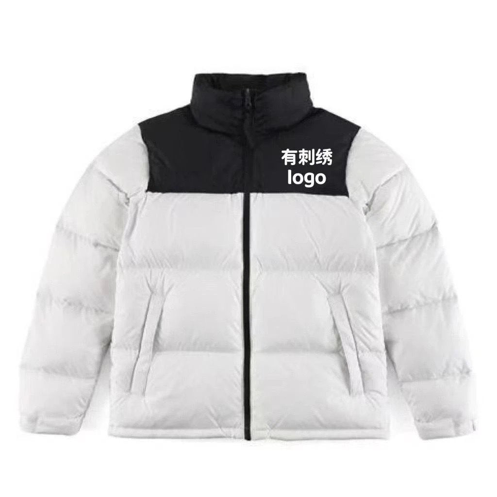 The North Face Puffer Jacket