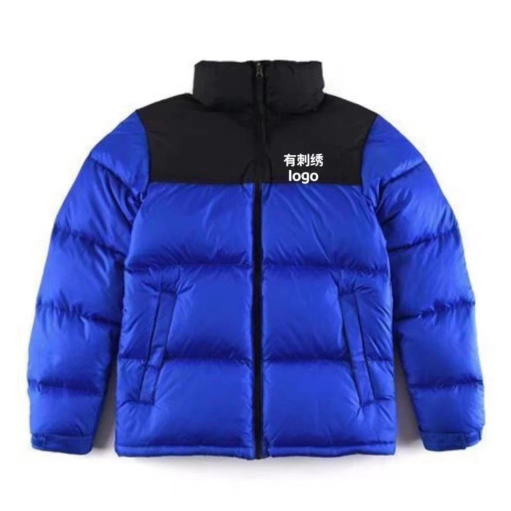 The North Face Puffer Jacket