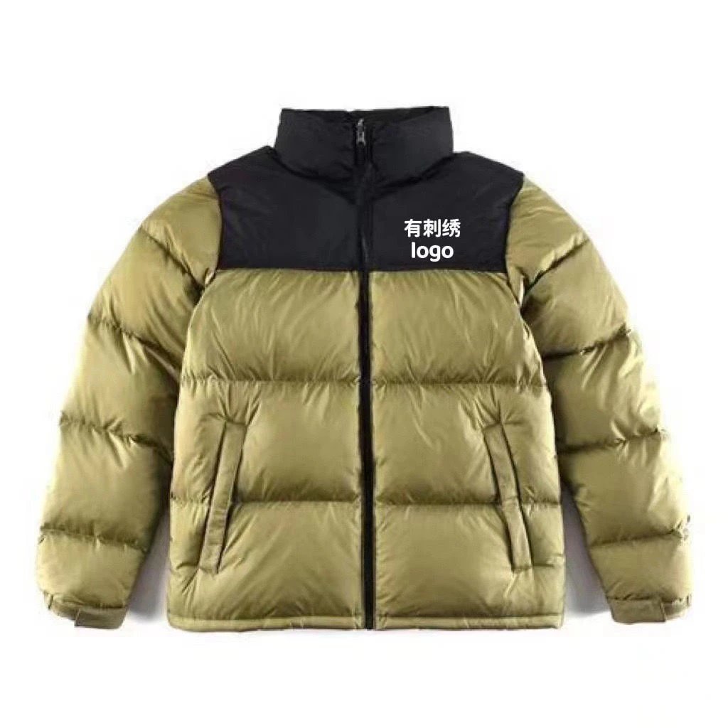The North Face Puffer Jacket