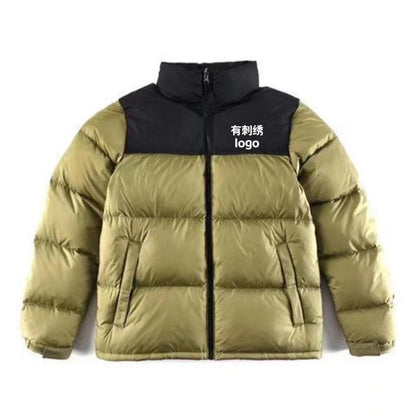 The North Face Puffer Jacket