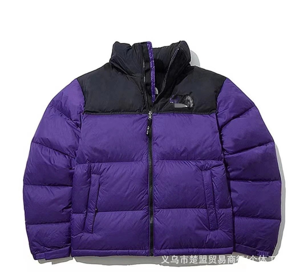 The North Face Puffer Jacket