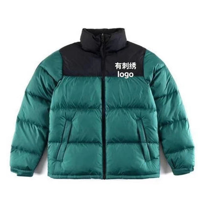 The North Face Puffer Jacket